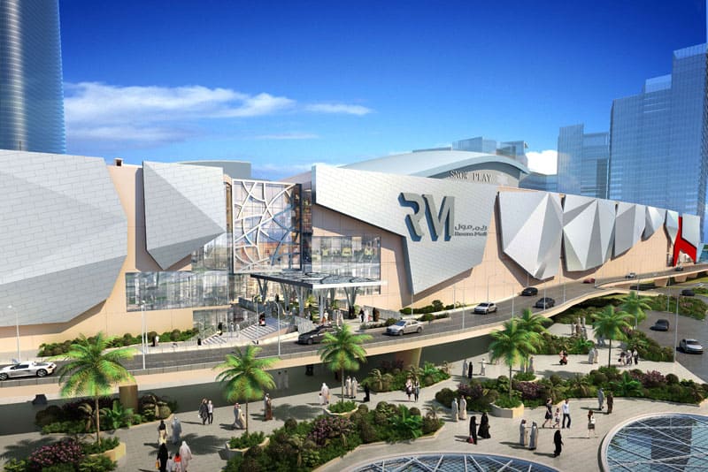 Reem Mall UAE