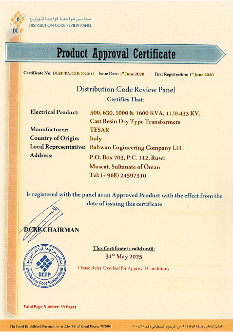 Oman certificate for cast resin transformers